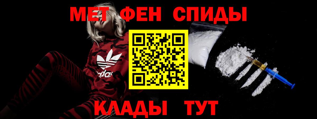 АМФ Premium Орёл
