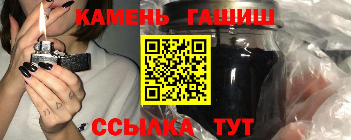ГАШИШ VHQ Орёл