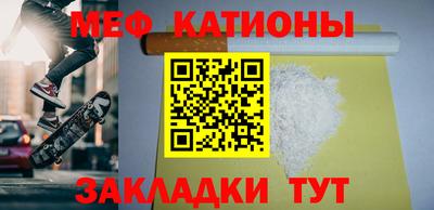 кокаин колумбия Сланцы
