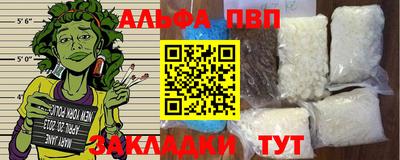 дмт Славянск-на-Кубани