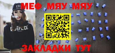 кокаин колумбия Сланцы