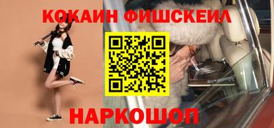 дмт Славянск-на-Кубани