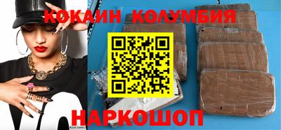 дмт Славянск-на-Кубани