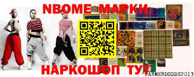 кокаин колумбия Сланцы