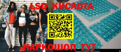 дмт Славянск-на-Кубани