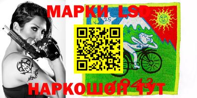 кокаин колумбия Сланцы