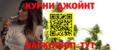кокаин колумбия Сланцы
