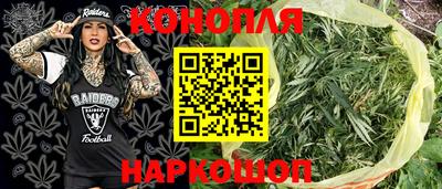 кокаин колумбия Сланцы