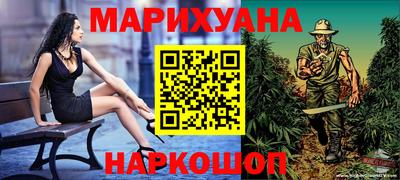 дмт Славянск-на-Кубани