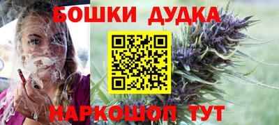 дмт Славянск-на-Кубани
