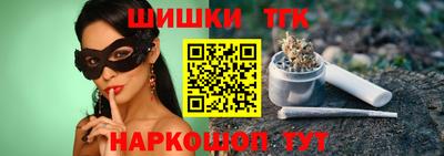 дмт Славянск-на-Кубани