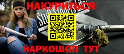 дмт Славянск-на-Кубани
