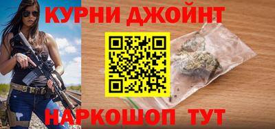 кокаин колумбия Сланцы