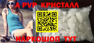 дмт Славянск-на-Кубани