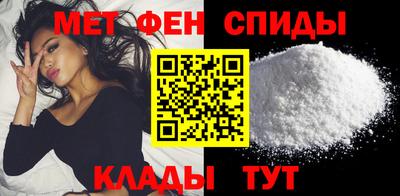 кокаин колумбия Сланцы
