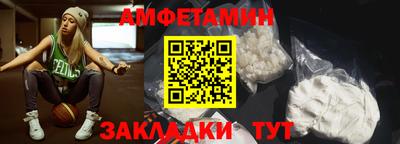 кокаин колумбия Сланцы