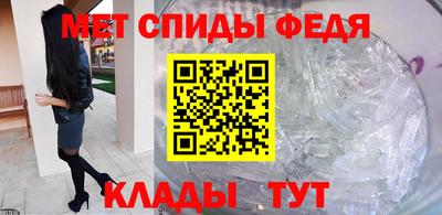 кокаин колумбия Сланцы