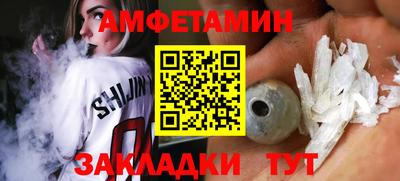 кокаин колумбия Сланцы