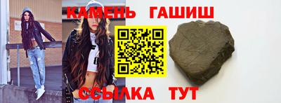 кокаин колумбия Сланцы