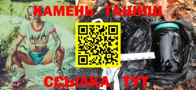 кокаин колумбия Сланцы