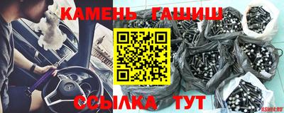 дмт Славянск-на-Кубани