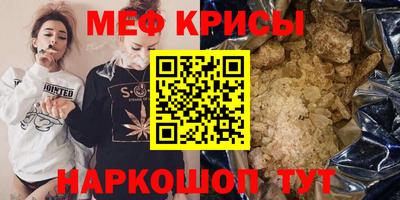 дмт Славянск-на-Кубани