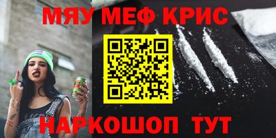 кокаин колумбия Сланцы